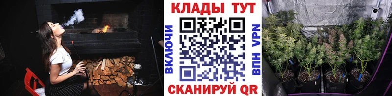 Купить Конопля  COCAIN  Псилоцибиновые грибы  Мефедрон  Белёв