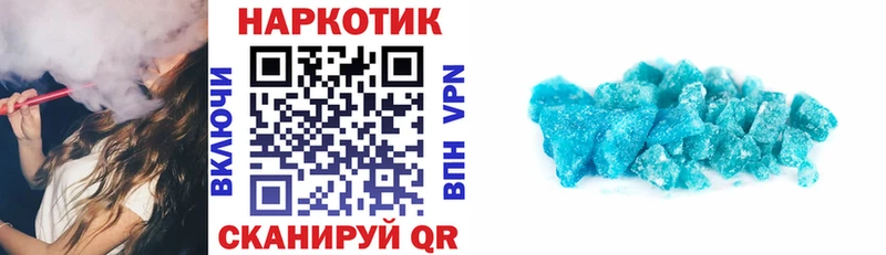 Альфа ПВП Белёв