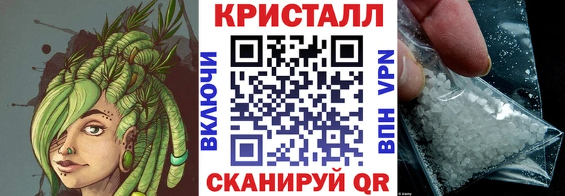 Купить закладки  Белёв  Amphetamine Розовый 
