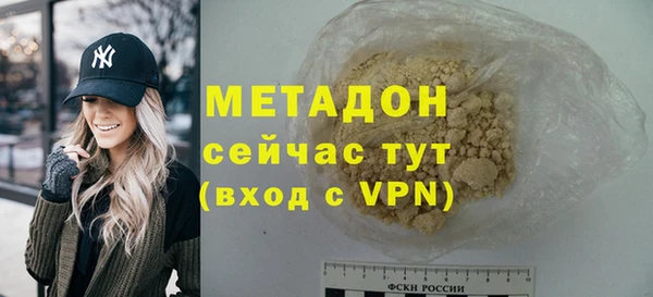 МДПВ Заволжье