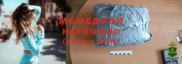 МДПВ Заволжье