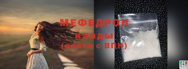 МДПВ Заволжье