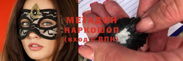 МДПВ Заволжье