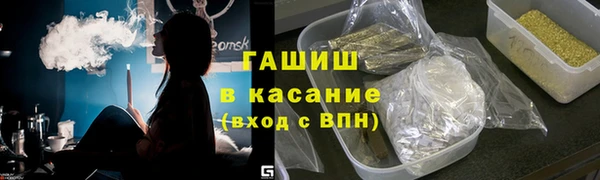 COCAINE Заводоуковск