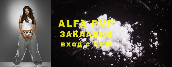 МДПВ Заволжье