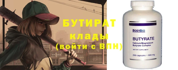 МДПВ Заволжье