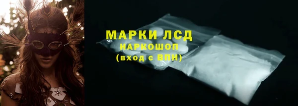 МДПВ Заволжье