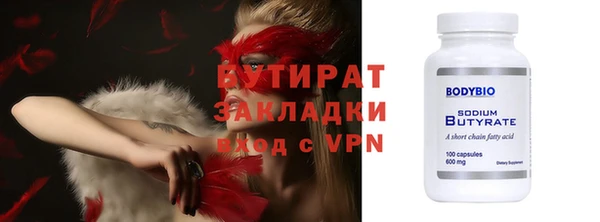 МДПВ Заволжье