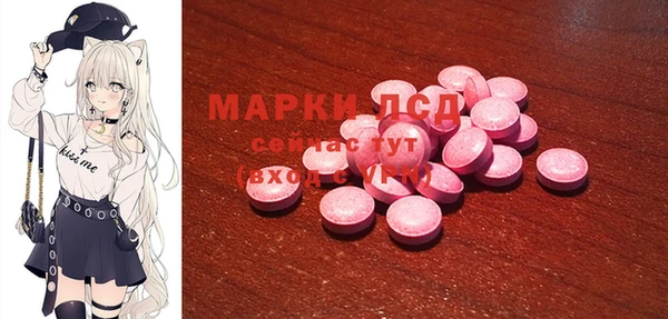 МДПВ Заволжье