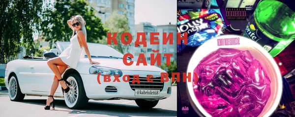 COCAINE Заводоуковск