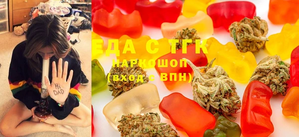 МДПВ Заволжье