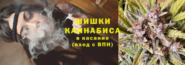 МДПВ Заволжье