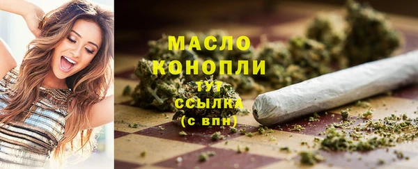 МДПВ Заволжье