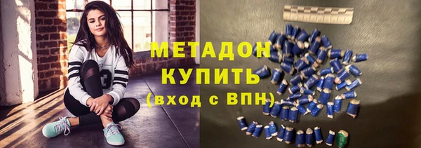 МДПВ Заволжье