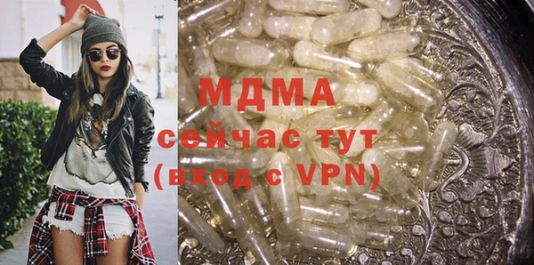 COCAINE Заводоуковск