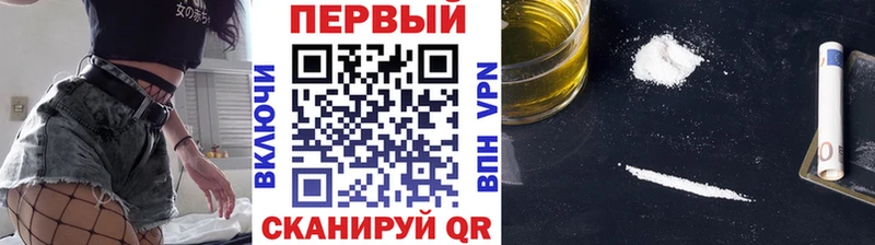 Купить закладки  Белёв  МЕТАМФЕТАМИН Methamphetamine 